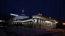 В Новосибирске погасла подсветка на зданиях мэрии и НОВАТа — <nobr class="_">7 фото</nobr>, как это было