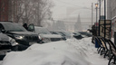 Город в сугробах: 10 фото с засыпанных снегом улиц Новосибирска