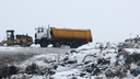 Мусоросжигания — не будет: в Архангельской области собираются создать «объекты по обработке отходов»