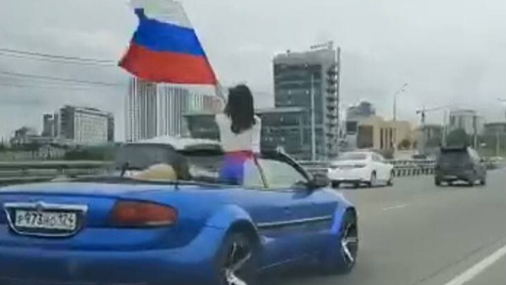 Красноярские автомобилисты поддержали российских олимпийцев