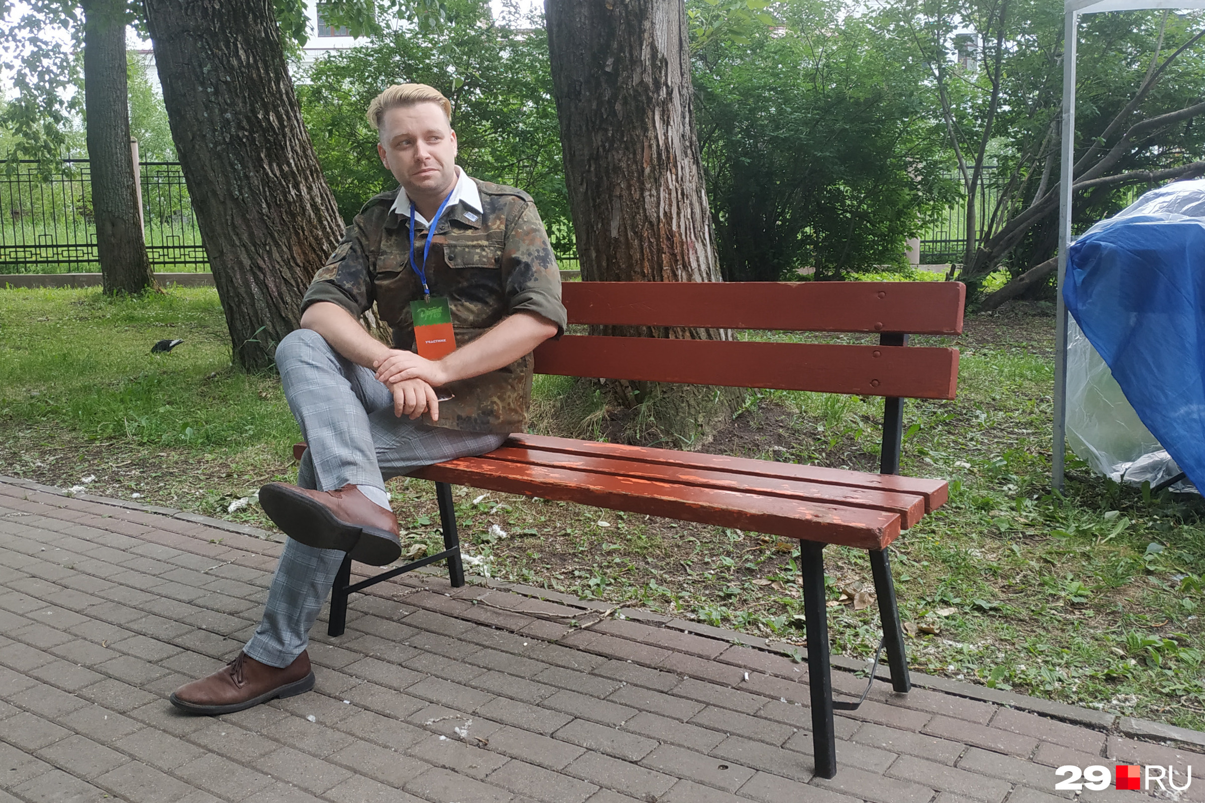 Александр Пелевин считает, что чтение, как и компьютерные игры, создано для ухода от реальности. Но плохого в этом ничего нет Александр Пелевин считает, что чтение, как и компьютерные игры, создано для ухода от реальности. Но плохого в этом ничего нет