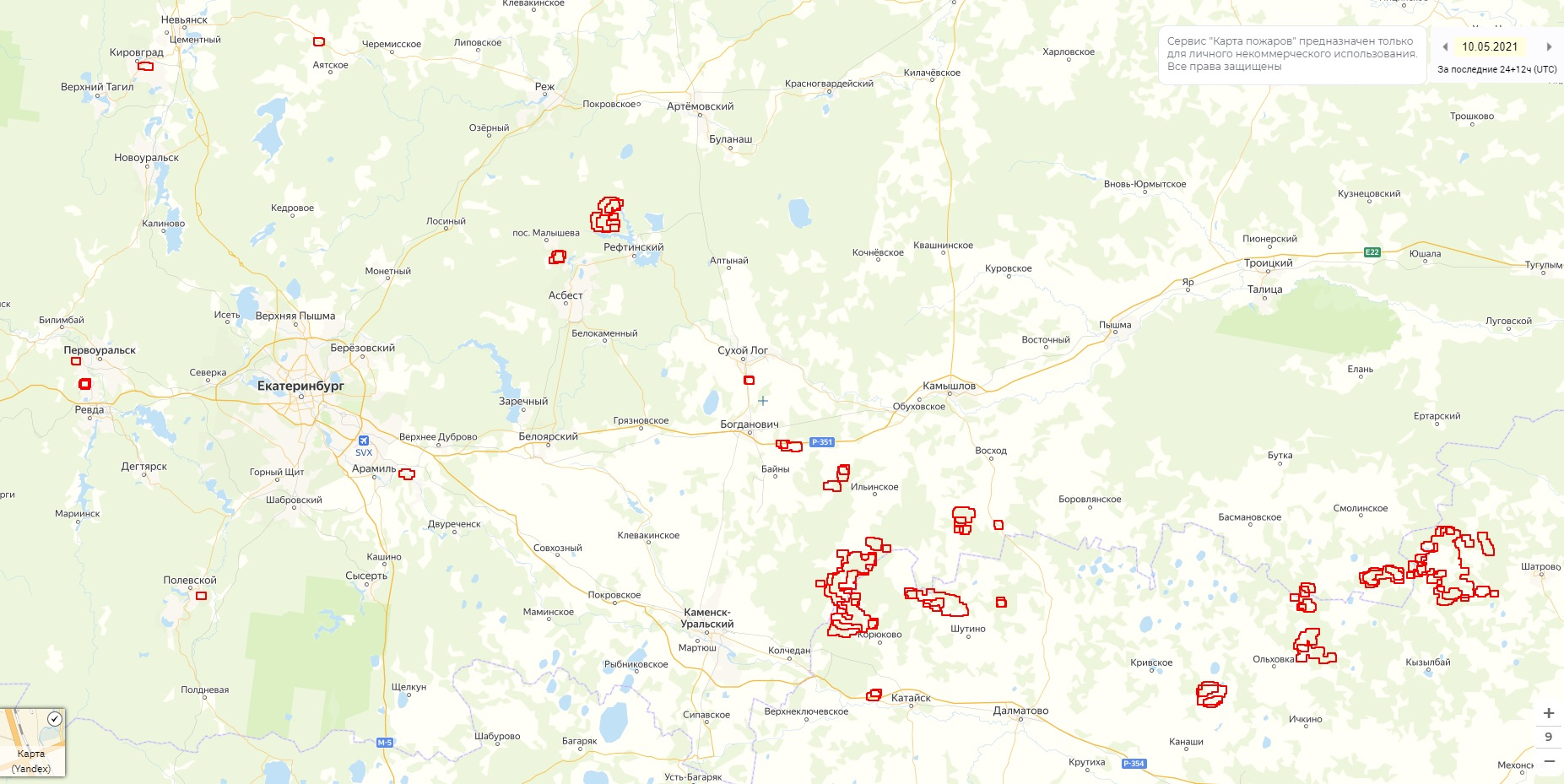 Здесь видны лесные пожары на границе Свердловской и Курганской областей