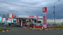В Омской области впервые за полтора года подешевел бензин