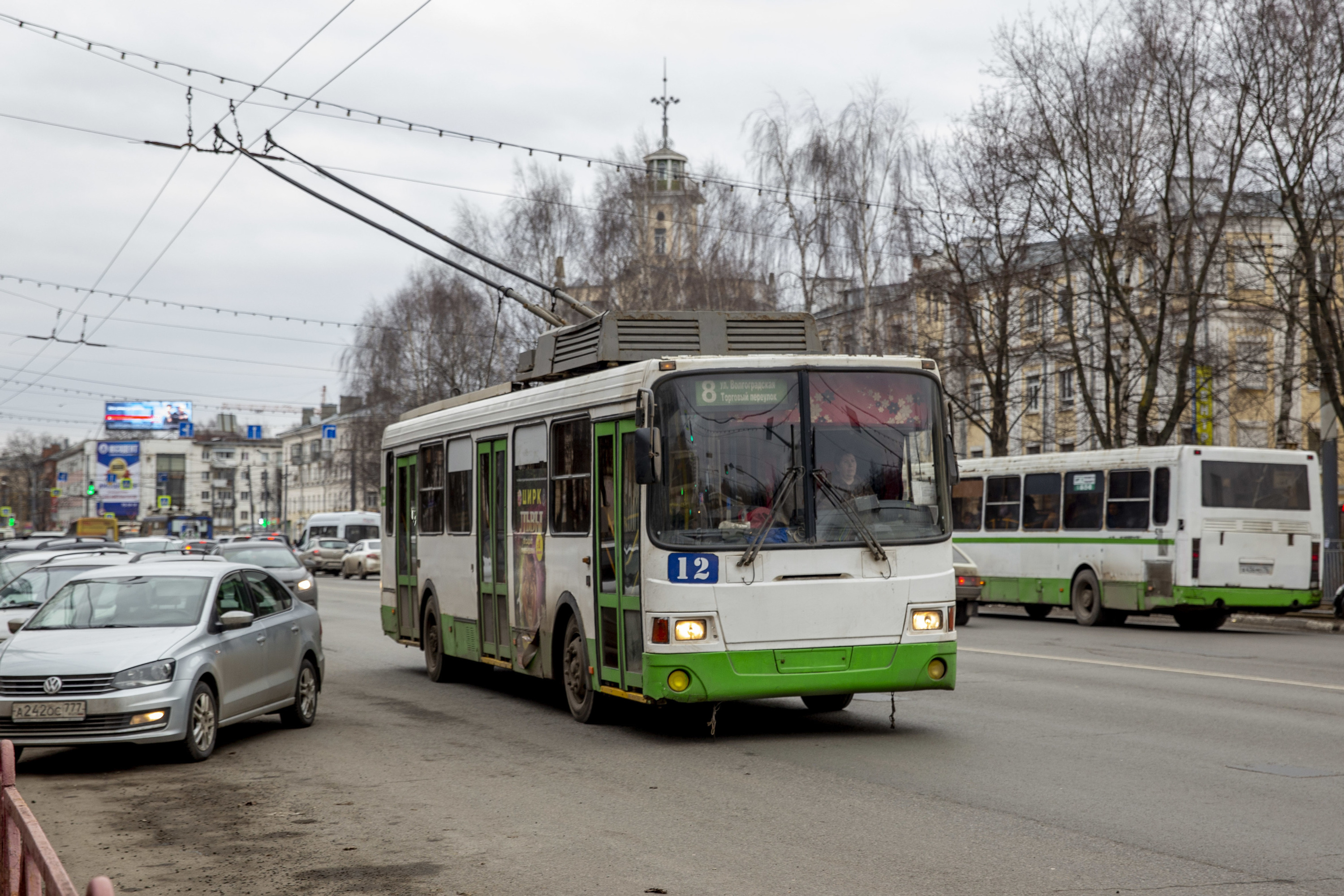 Схема транспортная ярославль