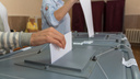 В Самарской области зарегистрировали 14 новых кандидатов на выборы в Госдуму