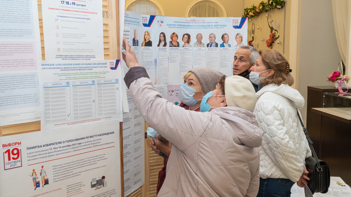 Пермь голосующая: фоторепортаж с избирательных участков