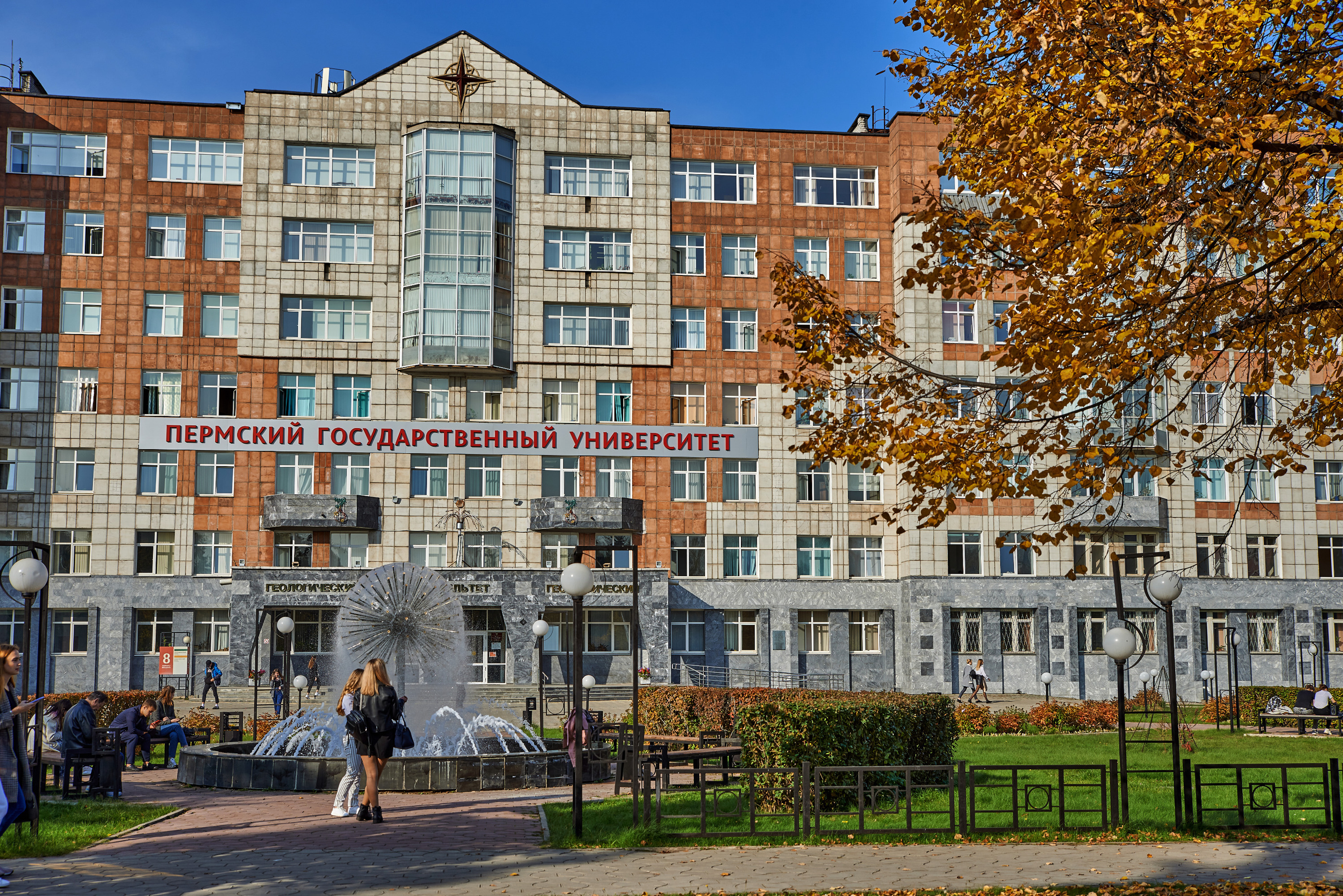 Где купить квартиру в Перми от надежного застройщика: новостройки для  молодой семьи в Пермском крае - 26 августа 2021 - 59.ру