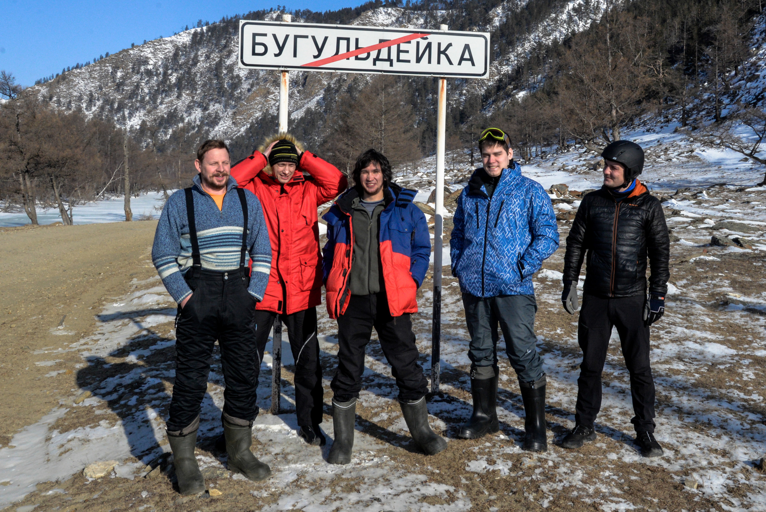 Тюменские путешественники Тюменские путешественники