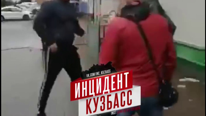 В кузбасском ТЦ распылили перцовый баллончик и устроили драку: комментарий полиции