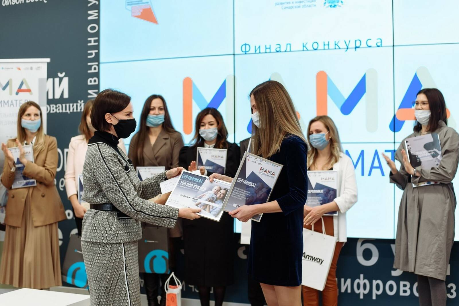 Автор лучшей бизнес-идеи получит грант на ее реализацию и продвижение