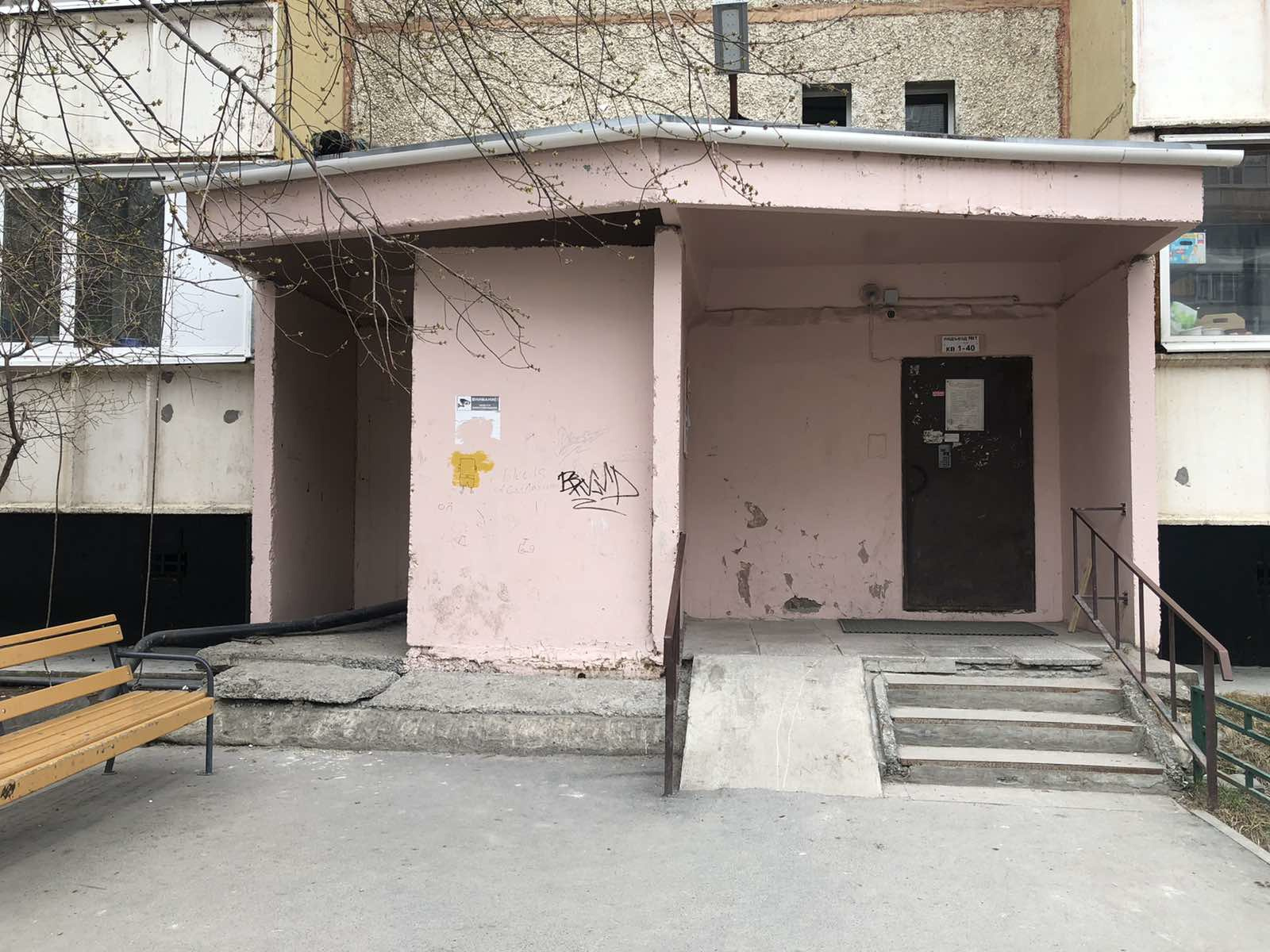 На место ЧП приезжала скорая помощь На место ЧП приезжала скорая помощь
