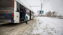 В Новосибирске вводят «Сетевую поездку» на пяти маршрутах. Публикуем список автобусов