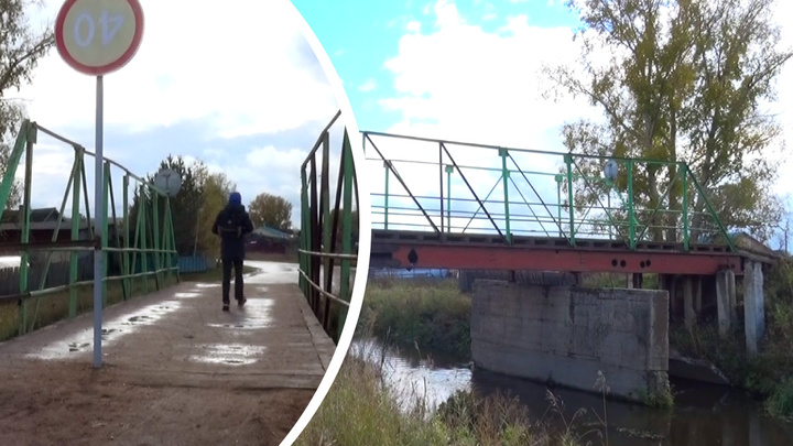 Жители Заозерного годами добивались ремонта аварийного моста, но добились лишь знака посреди дороги