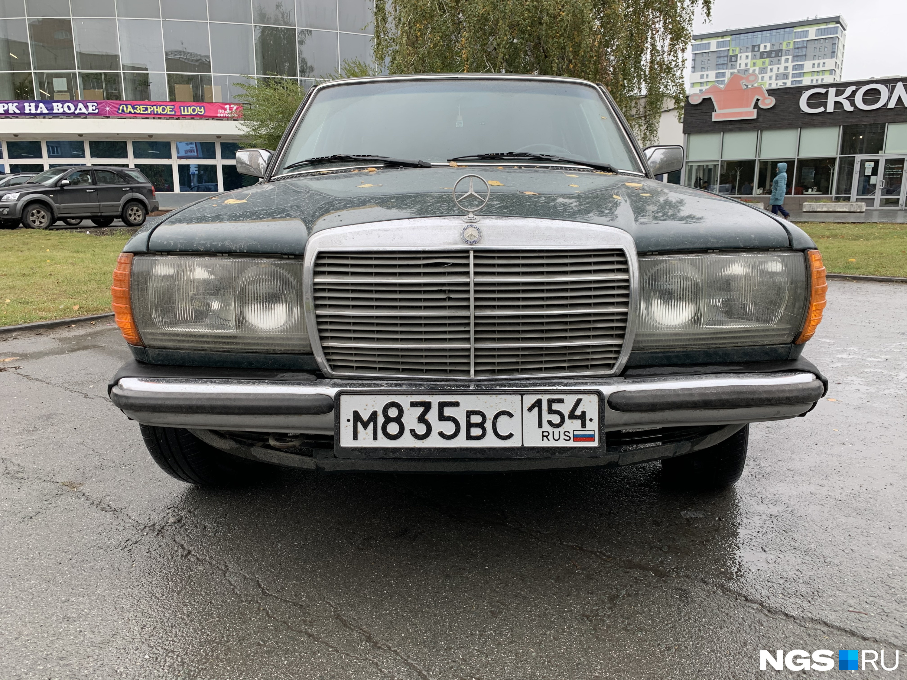 123 какой. Мерседес 1981 года. Мерседес 1981. Mercedes 1981