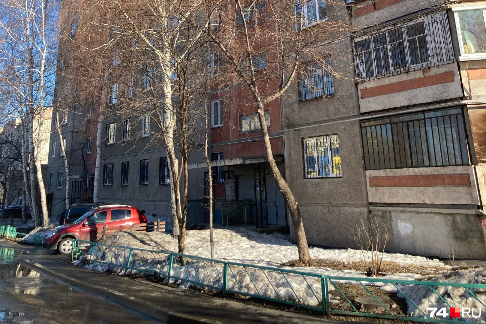 Теперь жильцы гадают, где же взять столько денег, чтобы не платить потом еще и штрафы Теперь жильцы гадают, где же взять столько денег, чтобы не платить потом еще и штрафы