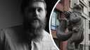 В Новосибирске в отеле Marriott нашли мертвым скульптора Игоря Самарина