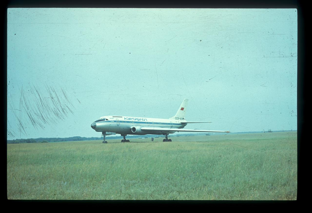 Посадка Ту-104А