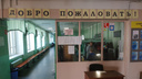 «Мы ощутили, насколько уязвимы»: как следят за безопасностью в школах Архангельска после теракта в Казани