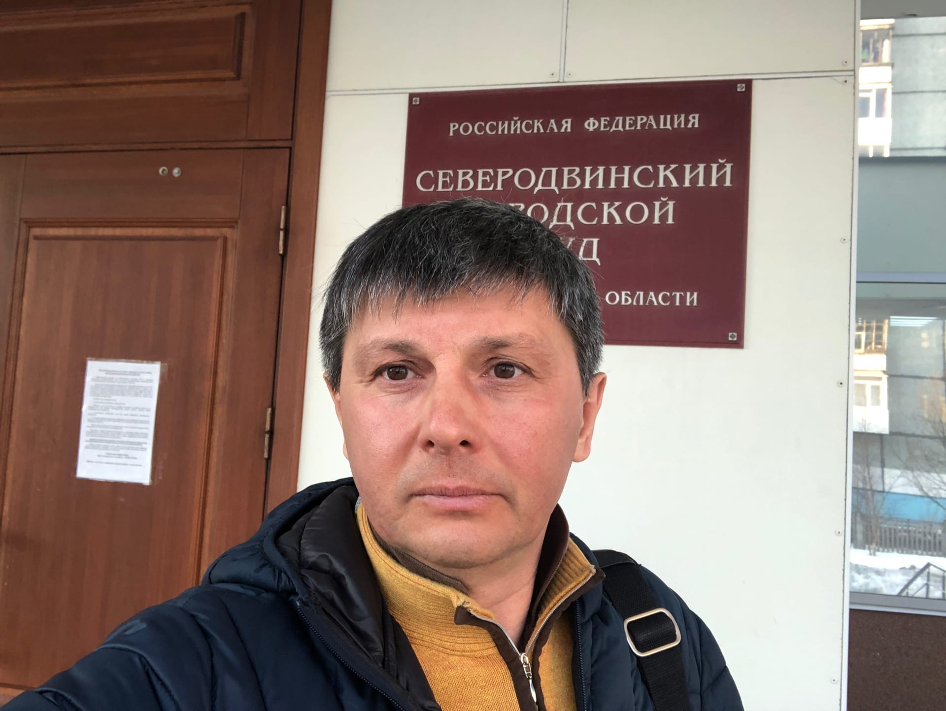 Олег Мандрыкин не прошел муниципальный фильтр на выборах губернатора в 2020 году