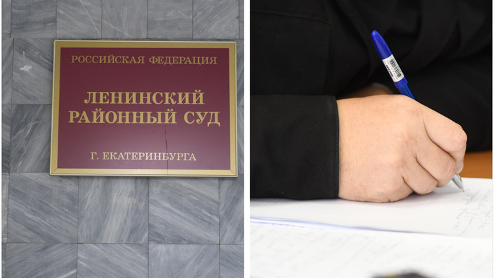 В Екатеринбурге суд отпустил отца, которого обвиняют в насилии над трехлетней дочерью