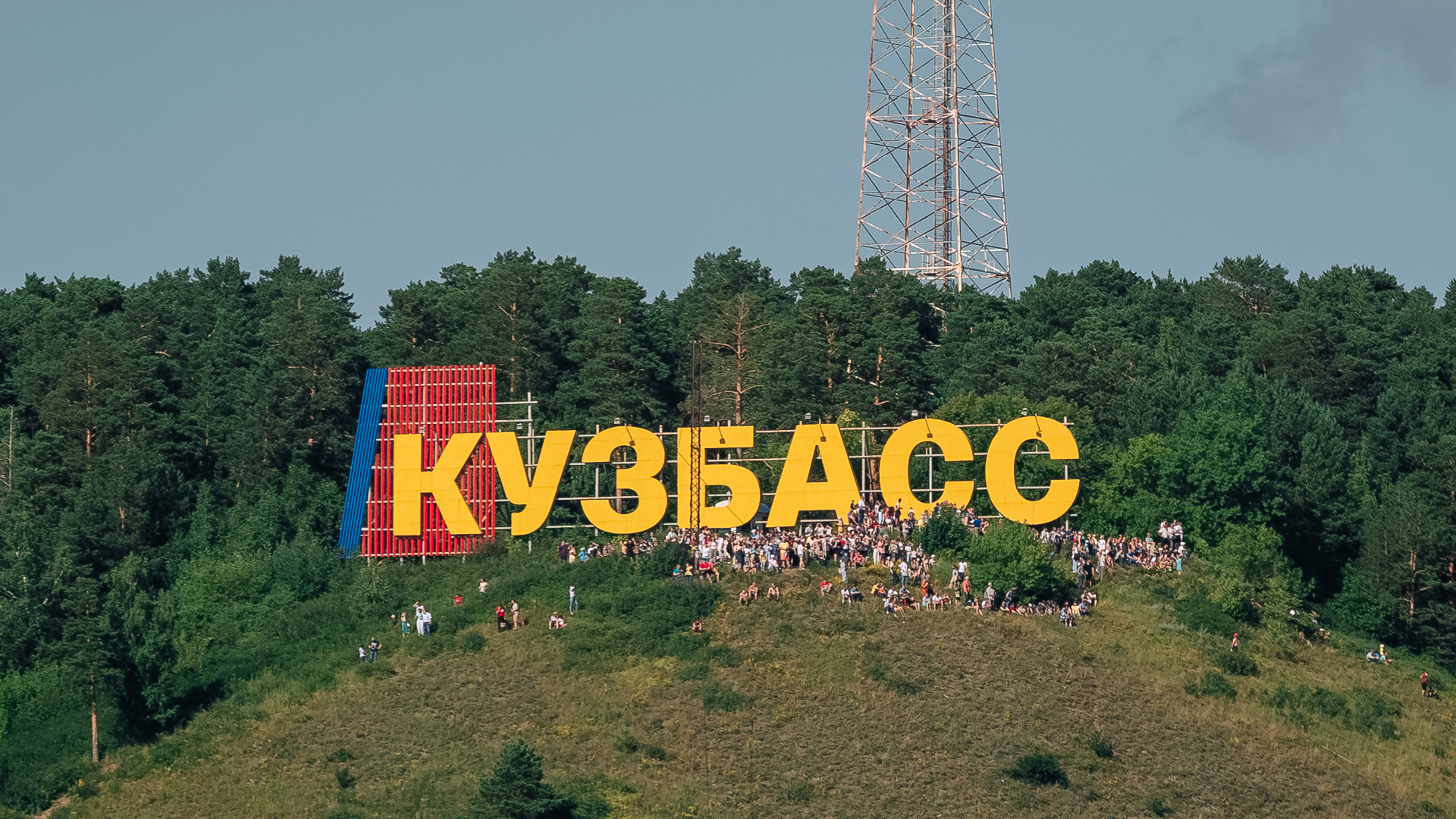 «Я почти поверила!»: блогер сделал подборку мировых достопримечательностей Кузбасса