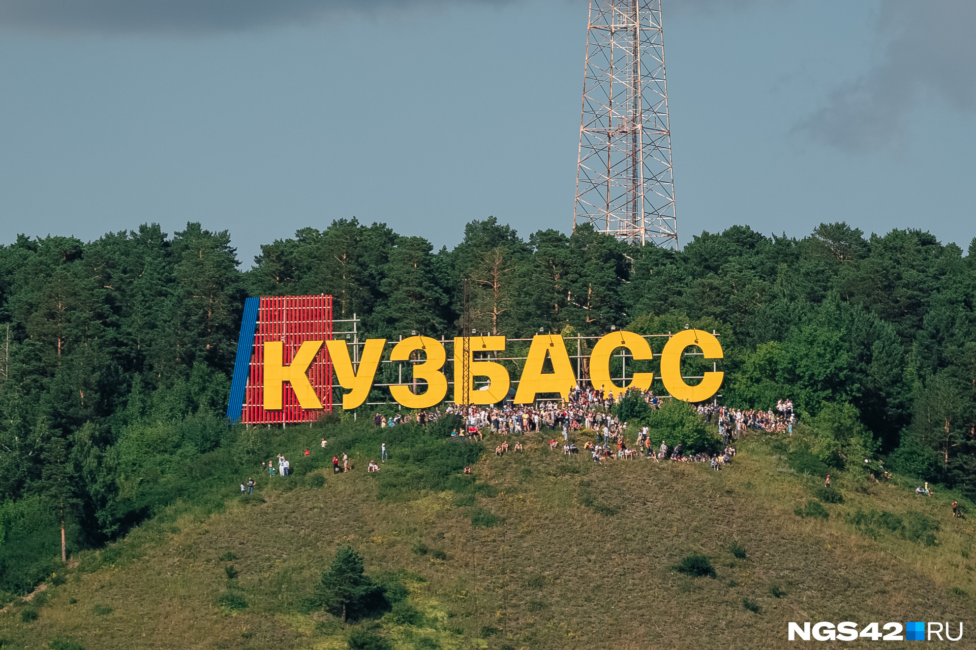 За первый квартал 2021 года (январь, февраль и март) из Кемеровской области уехали <nobr class="_">13 115</nobr> человек, а приехали <nobr class="_">11 624</nobr> человека За первый квартал 2021 года (январь, февраль и март) из Кемеровской области уехали <nobr class="_">13 115</nobr> человек, а приехали <nobr class="_">11 624</nobr> человека