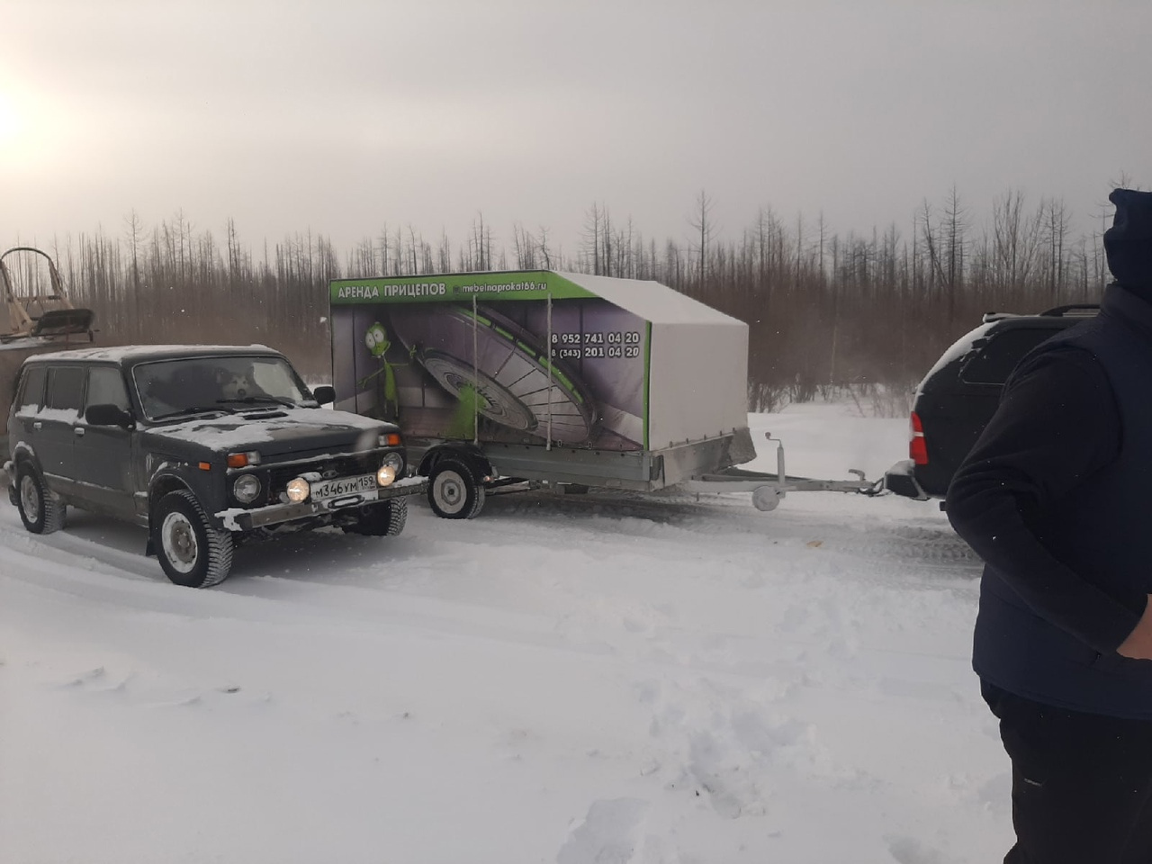 Остальных везли в прицепах Остальных везли в прицепах