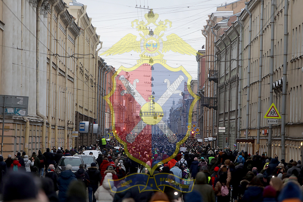 Общество петербурга. Центр э Санкт Петербург. Питер фото центр март 2020.