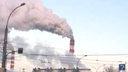 Новосибирцы заметили странный дым, который валит из труб ТЭЦ