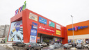 В Ярославле из-за долгов перед банком продали торговый центр