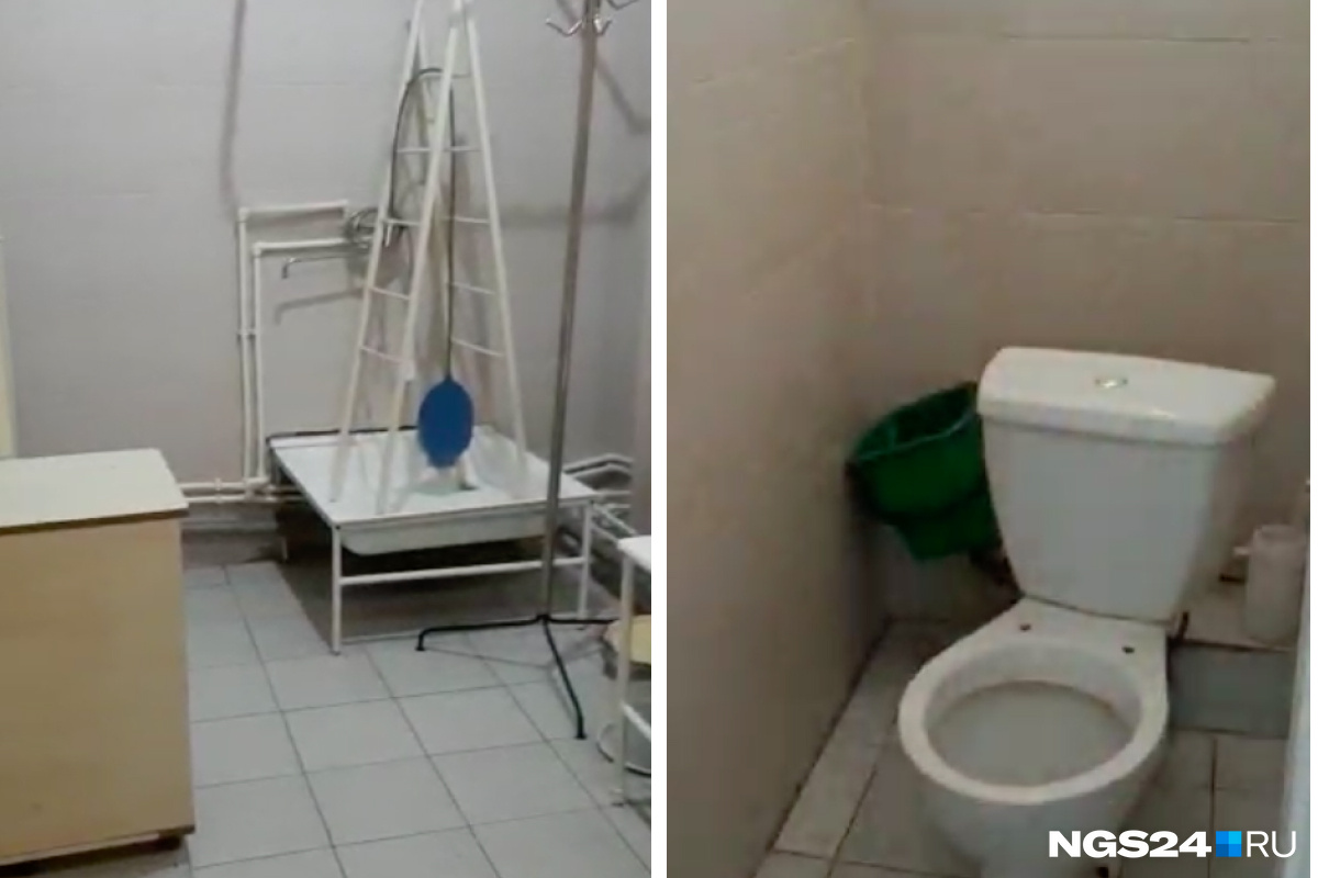 Чистые туалеты и комната гигиены