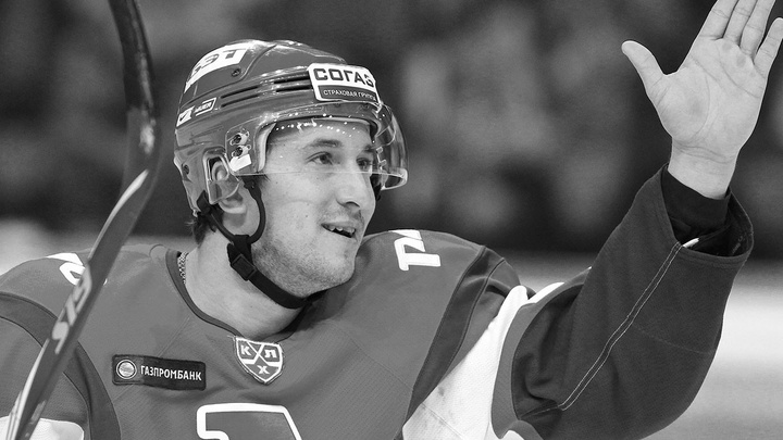 «Говорили с ним, чтобы не потерял сознание»: со смерти хоккеиста Александра Галимова прошло 10 лет