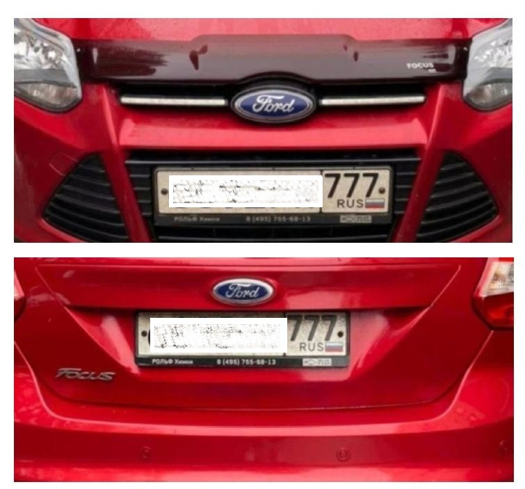 Пример снимка из базы ЕАИСТО: московский Ford Focus снят крупным планом, а значит, автомобиль, скорее всего, на пункте техосмотра не был. Такие карты аннулируют в заочном режиме
