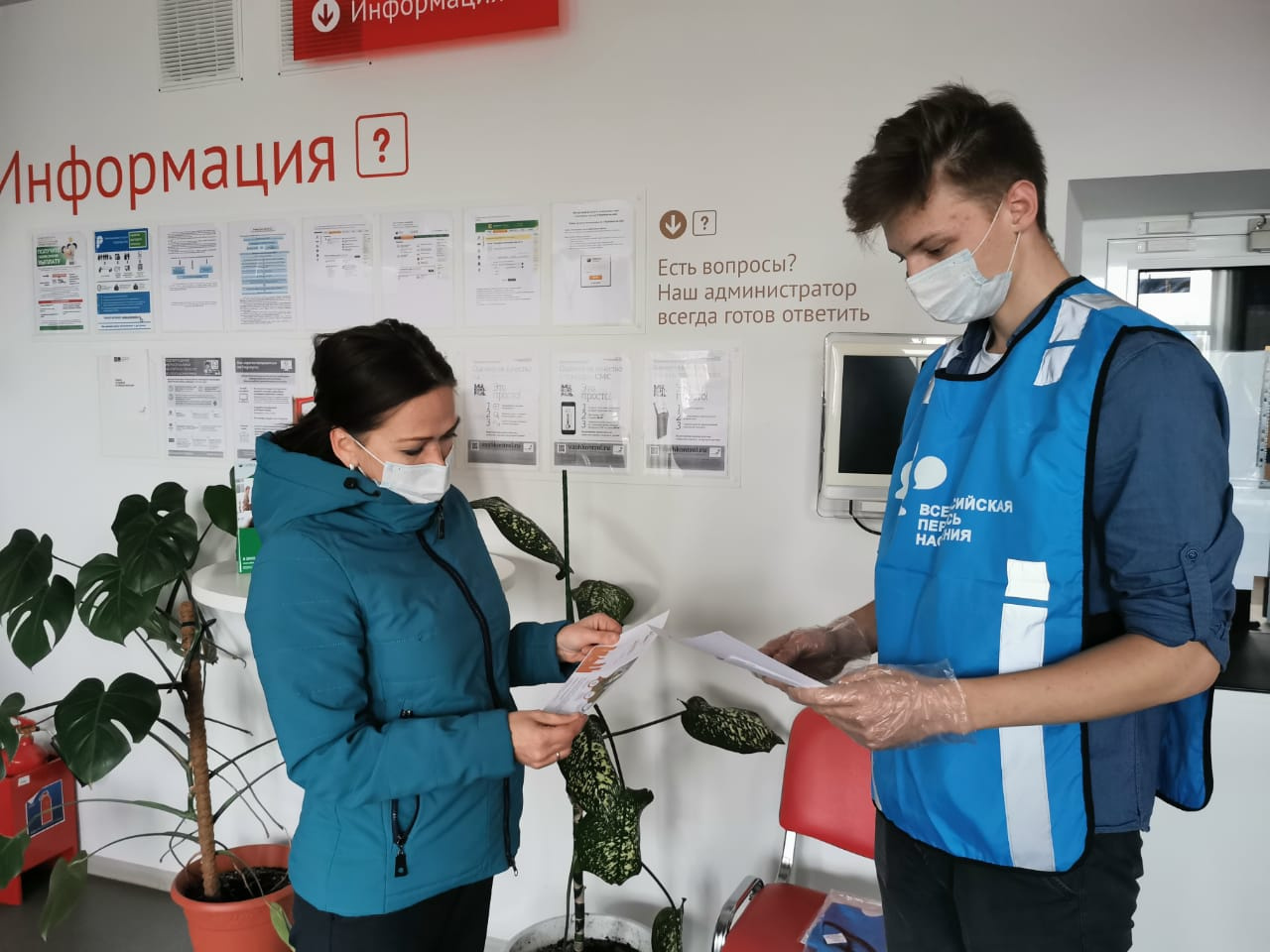 Всего в регионе работают около 160 волонтеров Всего в регионе работают около 160 волонтеров