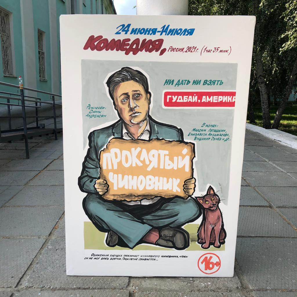Ну здорово ведь получается? Ну здорово ведь получается?