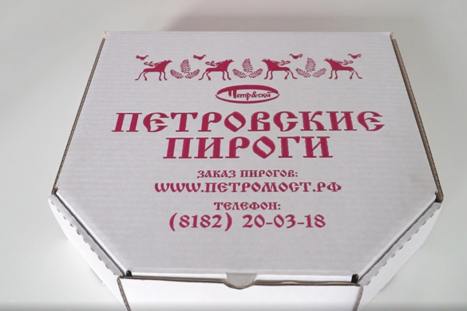 Для заказа есть специальный сайт петровские-пироги.рф 