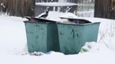 Минприроды не отстояло в суде завышенный норматив по мусору в Архангельской области