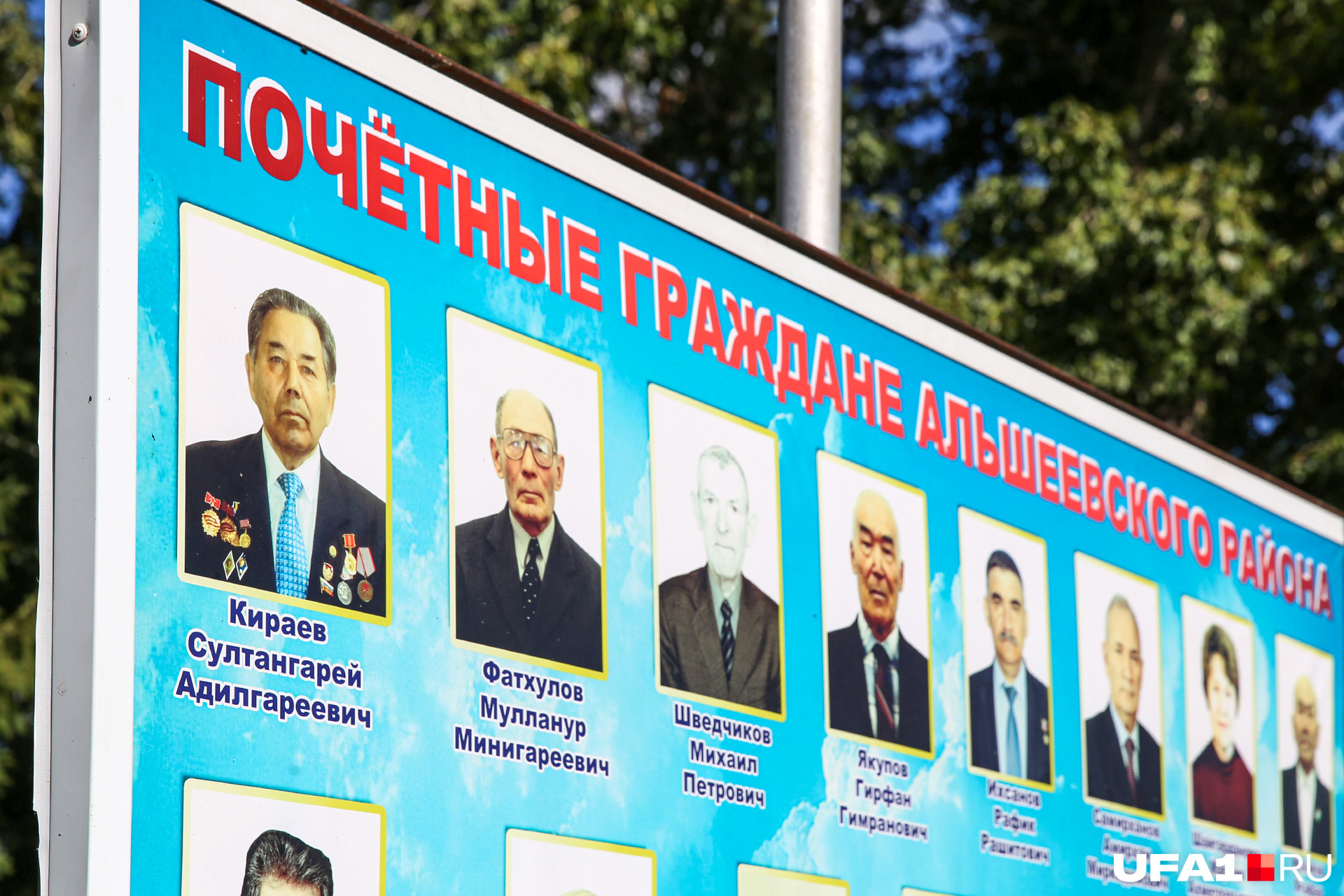 Кираева знают многие в поселке Кираева знают многие в поселке