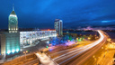Новосибирский автовокзал запускает новый рейс до Красноярска