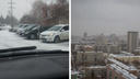 В шиномонтажки Новосибирска выстроились очереди машин — ждать приходится по четыре часа
