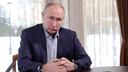 «Скучно, девочки»: Путин высказался про дворец в Геленджике и протестные акции