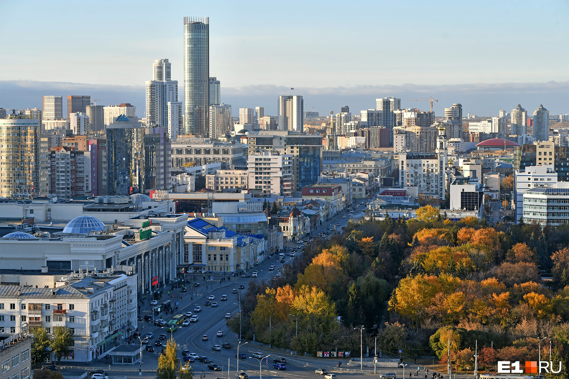 Угадай Место В Екатеринбурге По Отзывам Из Интернета: Тест - 30.