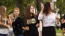 Где будет главный городской концерт для школьников и студентов Архангельска