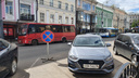 Мэрия Ярославля ограничила парковку на Комсомольской улице. Никто не послушался