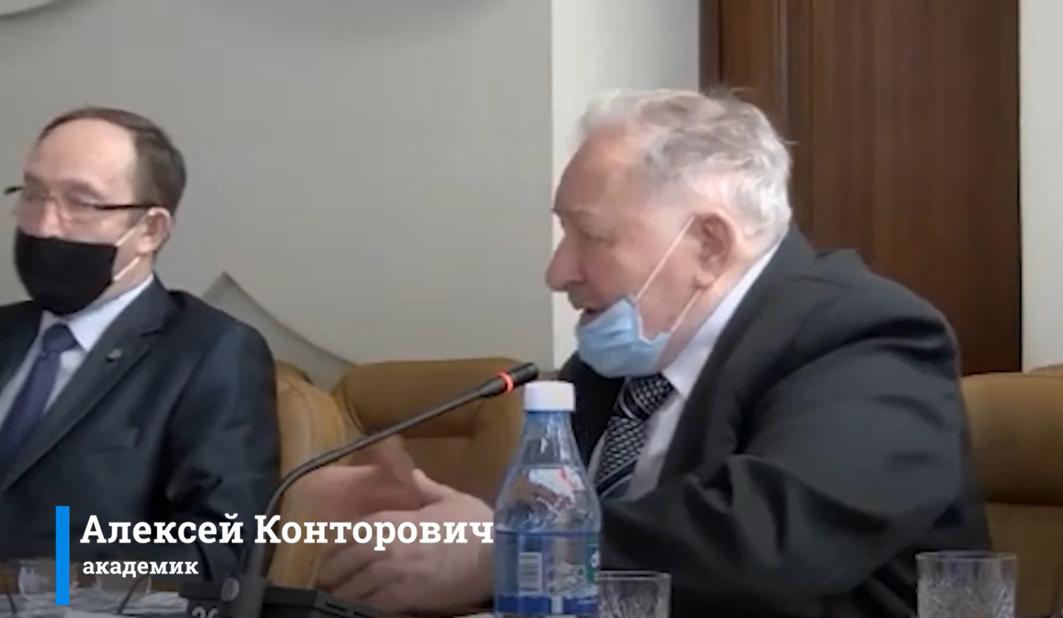 Главным цензором заседания стал академик Алексей Конторович Главным цензором заседания стал академик Алексей Конторович