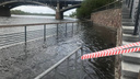 Вода затопила и новую правобережную набережную: фотоподборка