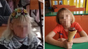 В Кемеровской области нашли тела двух школьниц. Накануне их видели с вышедшим из тюрьмы педофилом
