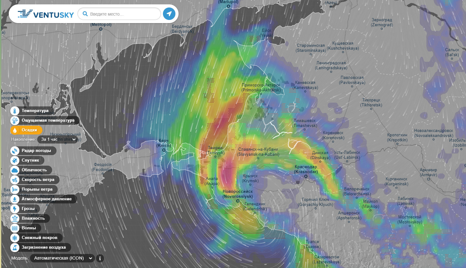 Осадки на карте краснодар. Ventusky. Ventusky Краснодарский край. Карта затопления Анапы. Эпицентр циклона.