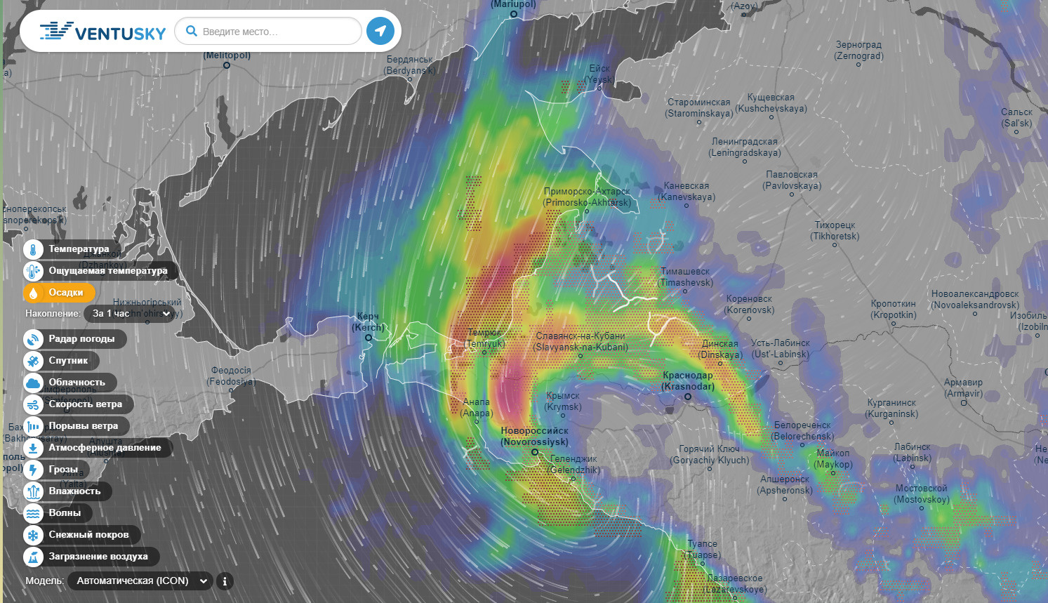Сочи карта осадка. Ventusky. Карта затопления Анапы. Вентускай Феодосия. Карта затопления Славянска на Кубани.