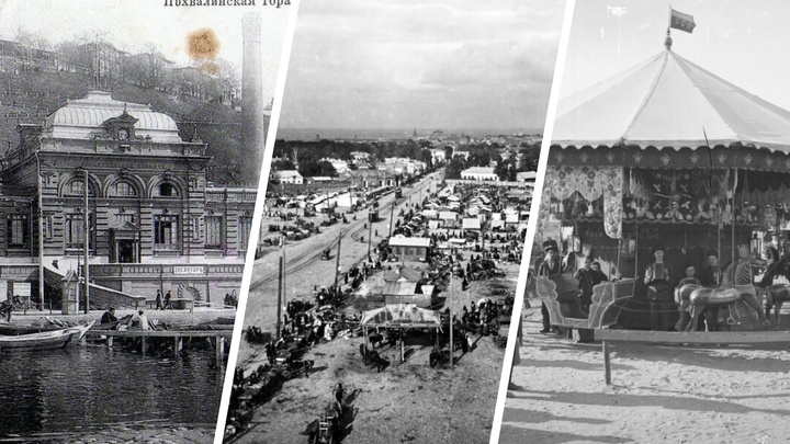 Дореволюционный Нижний. Смотрим фото города начала XX века